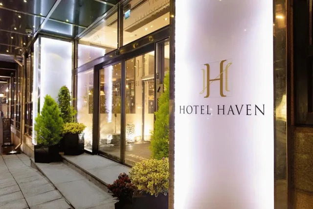Billede av hotellet Hotel Haven - nummer 1 af 21