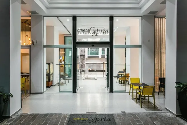 Billede av hotellet Athens Cypria Hotel - nummer 1 af 10